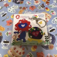 ミャクミャク　トゥンクトゥンク　アクリルキーホルダー