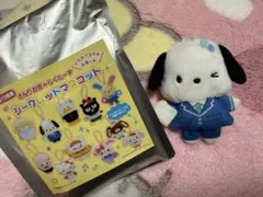 ポチャッコ シークレットマスコット スクールコレクション