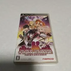テイルズ オブ ザ ヒーローズ ツインブレイヴ