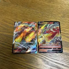 【2枚セット】バシャーモ　VMAX RRR、バシャーモ　V RR、進化ライン