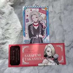 ジャックジャンヌ キャラクターグッズ