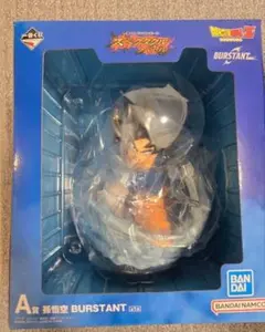 ドラゴンボール1番くじ スペクタクルバトル A賞 孫悟空 オマケg賞