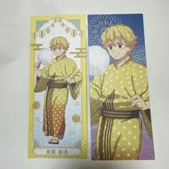 鬼滅の刃 namco ナムコ 我妻善逸 2枚セット
