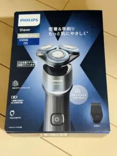 Philips Shaver series 9000シリーズS8980/11 - メルカリ