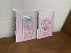 メゾピアノ 芸事お守り ピンク ミント 嵐山車折神社 2個セット - メルカリ