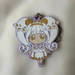 ひみつのアイプリ ラバーマスコットコレクション　リング姫