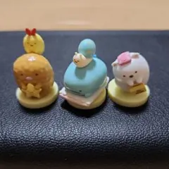 チョコエッグ　すみっコぐらし３　⑧⑩⑪　３個セットＥ