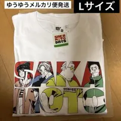 けろりん様 リクエスト 2点 まとめ商品