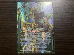 Item thumbnail for item a1406029-1f0e-4b25-b113-50c624974603