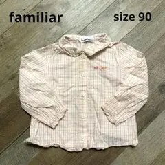 2026年最新】ファミリア 90 女の子の人気アイテム - メルカリ