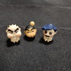 クレヨンしんちゃん ミニフィギュア 3体セット