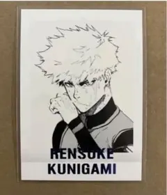 ブルーロック展 ぱしゃこれ 國神錬介