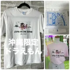 限定　ドラえもん　レディースS Tシャツ　日焼け　しずかちゃん　沖縄ポップのサムネイル