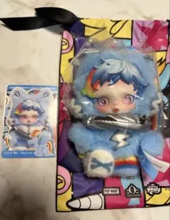 SKULLPANDA x My Little Pony Rainbow Dash