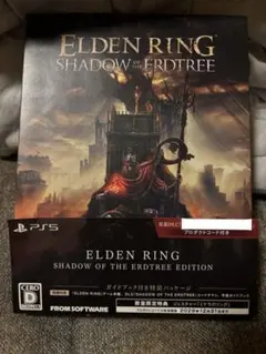 ELDEN RING: PS5 拡張DLC付き