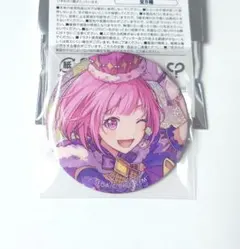 Rii♡プロフ読んでください☆様 リクエスト 3点 まとめ商品