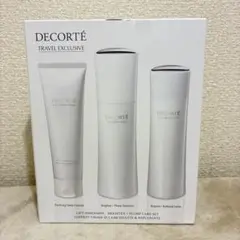 コスメデコルテ リフトディメンション プランプ ファームケア セット