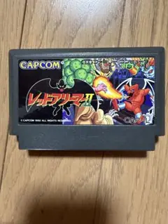 レッドアリーマー2 ファミコン　ソフトのみ