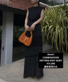 Ameri COMBINATION PATTERN KNIT SKIRTのサムネイル