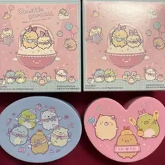 ハッピーセット すみっコぐらし２種類【新品未使用未開封】
