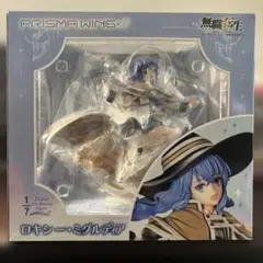 【匿名配送】ロキシー フィギュア 未開封 PRISMA WING