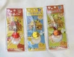 ご当地土産　にゃんごー　ひゅうがにゃつ　にゃこぽん　宮崎　熊本　まとめ売り