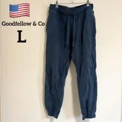 Goodfellow & Co ジョガーパンツ L ネイビー 裏起毛 スウェット