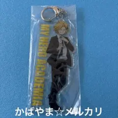 ヒロアカ　やわらかキーホルダー　スーツコスチューム　上鳴電気　TOHO