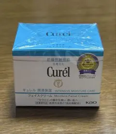 ♦︎花王【キュレル curel】潤浸保湿フェイスクリーム40g ♦︎