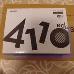 2026年最新】カシオex-word az-sx4110eduの人気アイテム - メルカリ