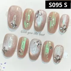 ぞんび様 リクエスト 7点 まとめ商品