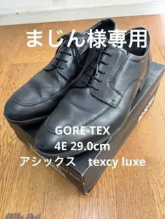 Item thumbnail for item fbad5f66-129d-4c88-92ab-8ebe64b721df