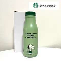 新品未使用　スターバックス スヌーピー ステンレスロゴボトル グリーン