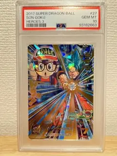 【超貴重】アラレちゃん 孫悟空 PSA10 SH3-27 世界86枚 超貴重】アラレちゃん 孫悟空 PSA10 SH3-27 世界86枚 2025年最新