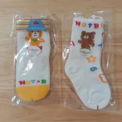 ホットビスケッツ　靴下　ミキハウス　ハイソックス　13-15　2足セット