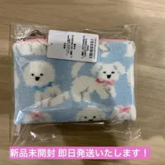 【即日発送】フェイラー　モフモフワンチャン　ティッシュポーチ ペールブルー 新品