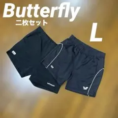 卓球パンツ l