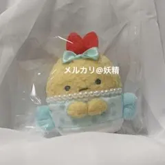 すみっコぐらし ぺんぎんラグーン てのりぬいぐるみ 受注 えびふらいのしっぽ