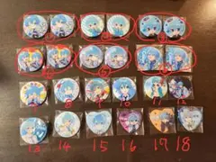 2025年最新】ころんくん 痛バの人気アイテム - メルカリ