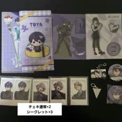 剣持刀也　不破湊　甲斐田晴　ろふまお　13点グッズセット