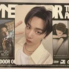 ボーイネクストドア　BOYLIFE タワレコ　ラキドロ　コンプセット NEWS | BOYNEXTDOOR JAPAN OFFICIAL SITE