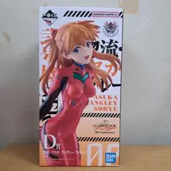 新世紀エヴァンゲリオン 惣流・アスカ・ラングレー 一番くじ フィギュア