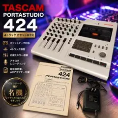 TASCAM PORTASTUDIO 464 マルチトラックレコーダー - メルカリ
