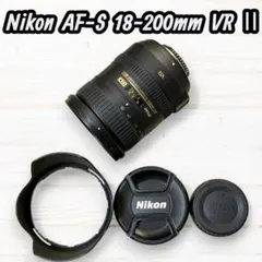 〓広角～望遠〓ニコン AF-S 18-200mm F3.5-5.6G VR Ⅱ - メルカリ