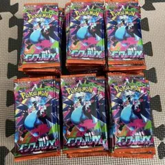 Item thumbnail for item ad627e86-a5ab-45ef-9f83-982fc730e4b0