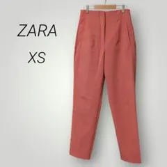 ザラ ZARA ハイウエストテーパードパンツ【XS】ピンク ウエストゴム 訳あり