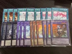 akebia様 リクエスト 3点 まとめ商品