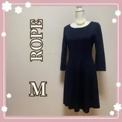 ROPE 黒（濃紺）長袖 フレアドレス M 結婚式　パーティー　オケージョン