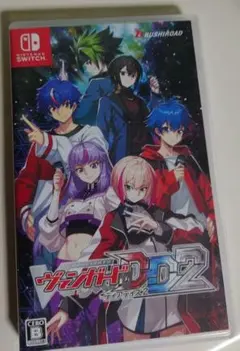 く*る様 Switch カードファイト!! ヴァンガードディアデイズ2