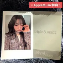 2026年最新】TRIPLEs シオンの人気アイテム - メルカリ
